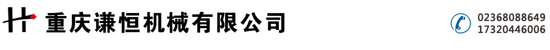 九游会